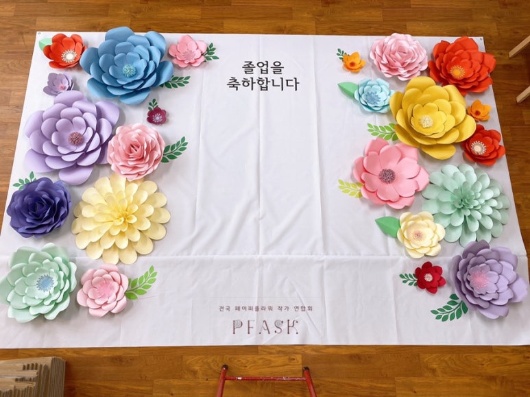 구립 신사 어린이집 이미지