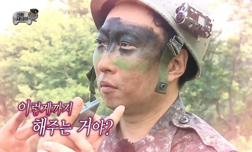 사라보카 이미지