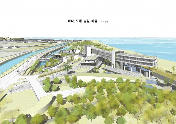 신한종합건축사사무소 이미지