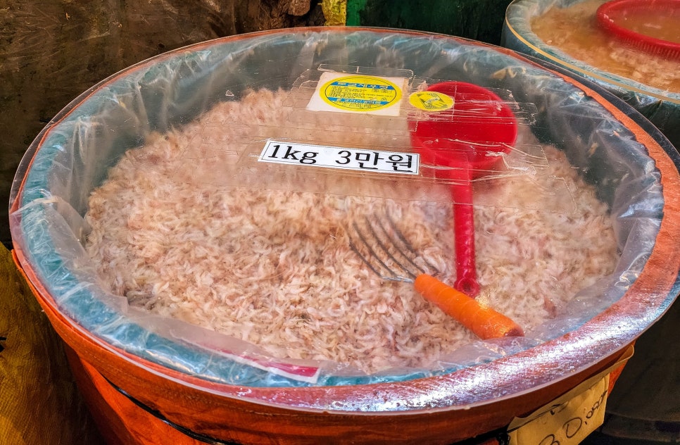 신토불이상회 이미지