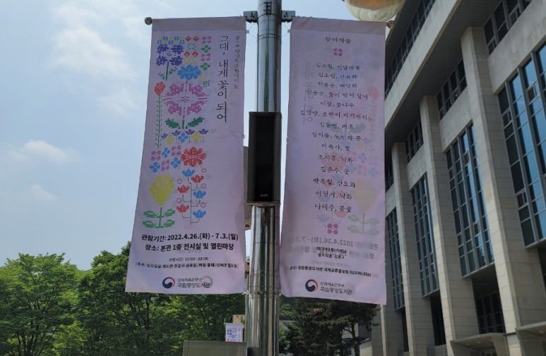 이디야커피중앙도서관점 이미지