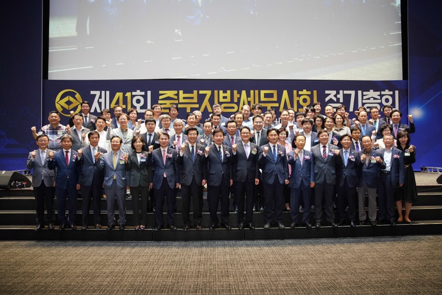 김영진세무사 이미지