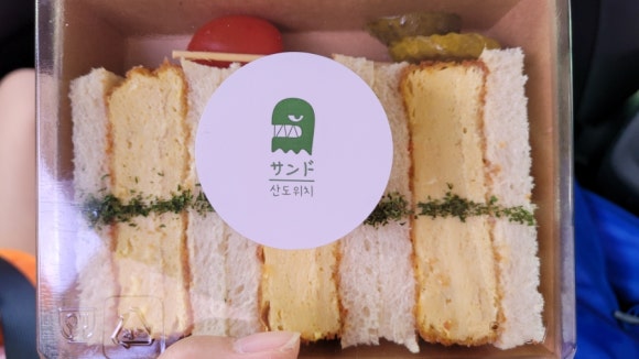 산도위치제주 이미지