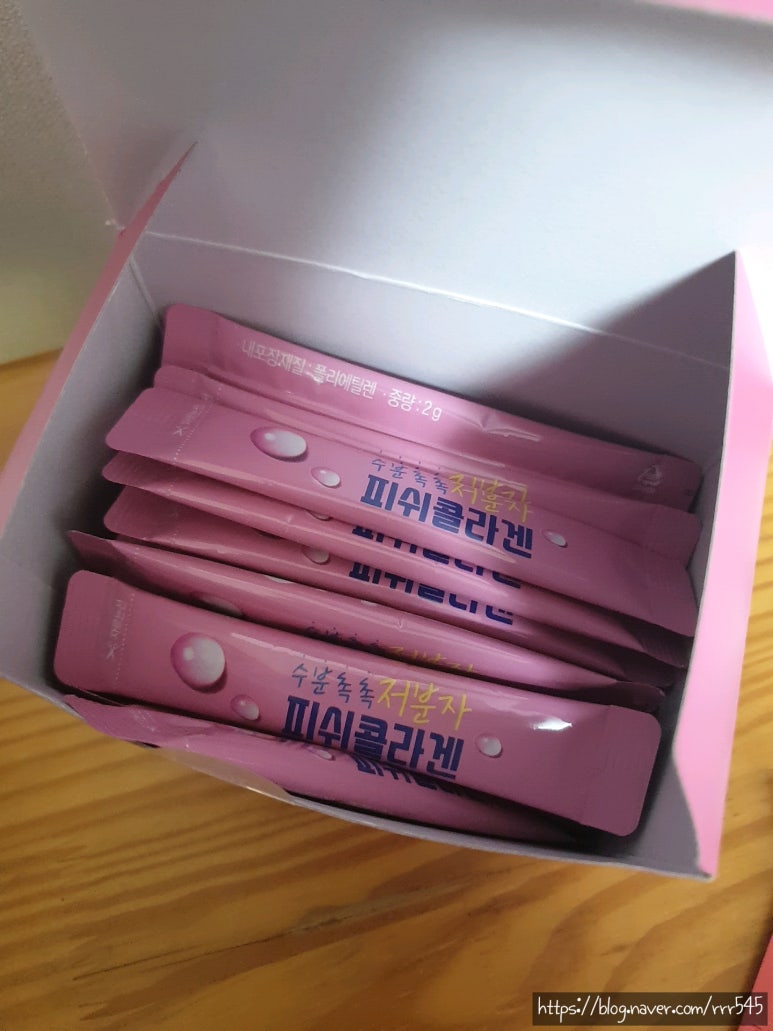 노브랜드 하남 미사2동점 이미지