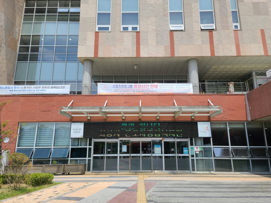 종합컴퓨터 이미지
