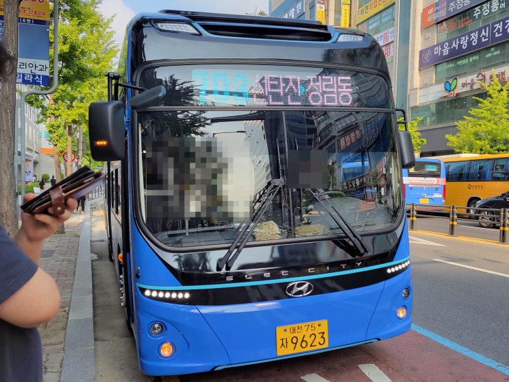 동인일렉 이미지
