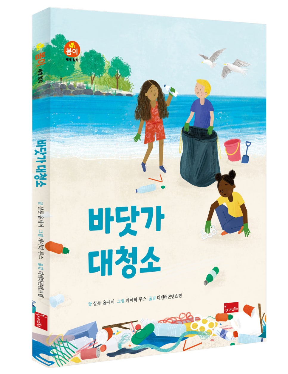 지음아트랩 이미지