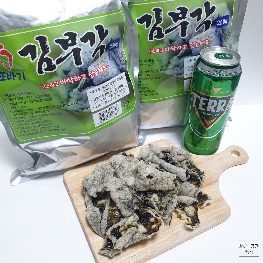 남광푸드 이미지