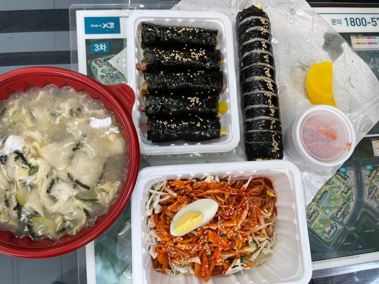 일등분식 이미지