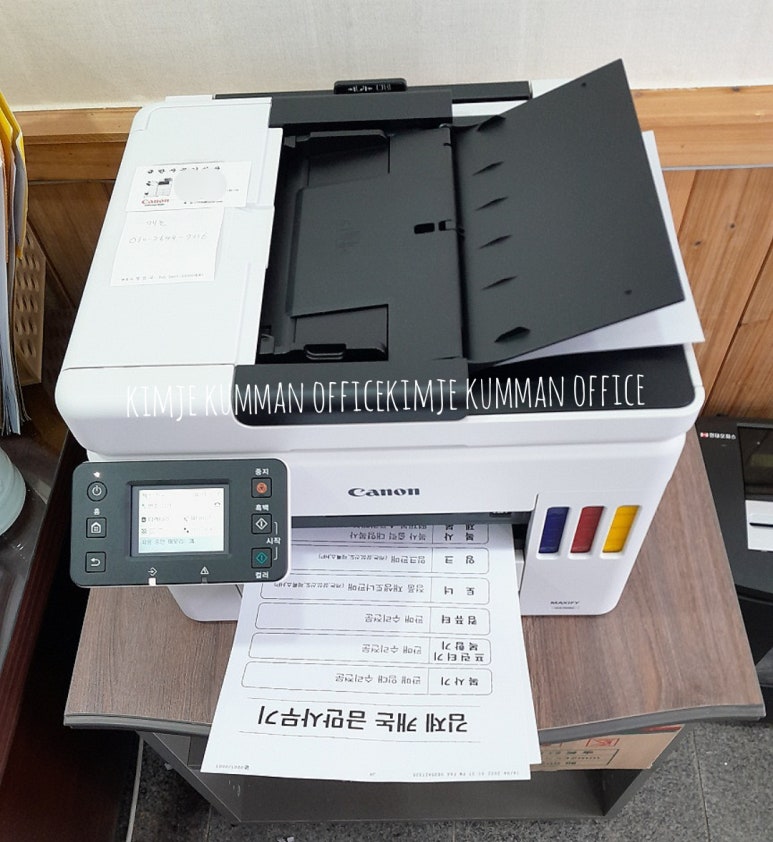 전주사무기 이미지