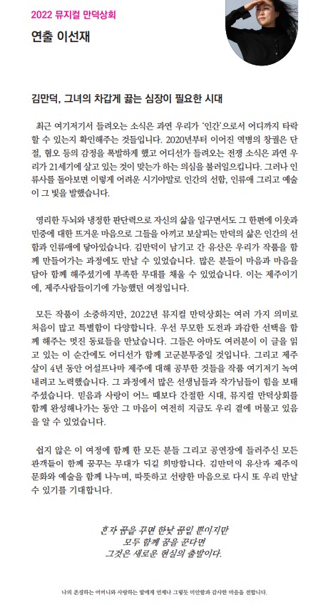만덕상회 이미지
