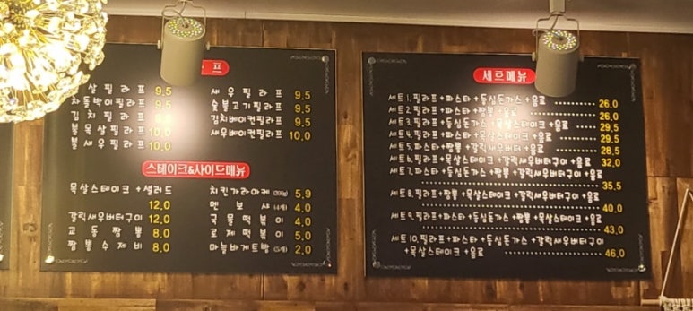보노보노웍 이미지