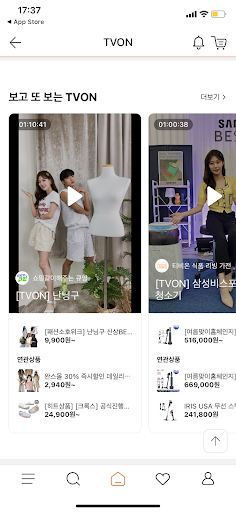 큐영 이미지