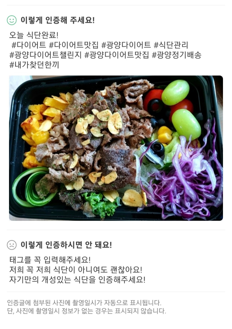 내가찾던한끼 이미지