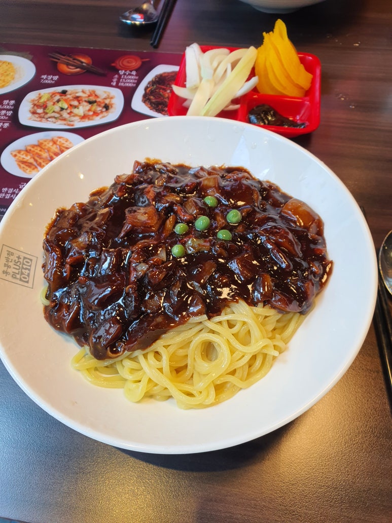 홍콩반점 이미지
