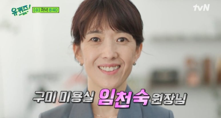 엄마블럭 이미지