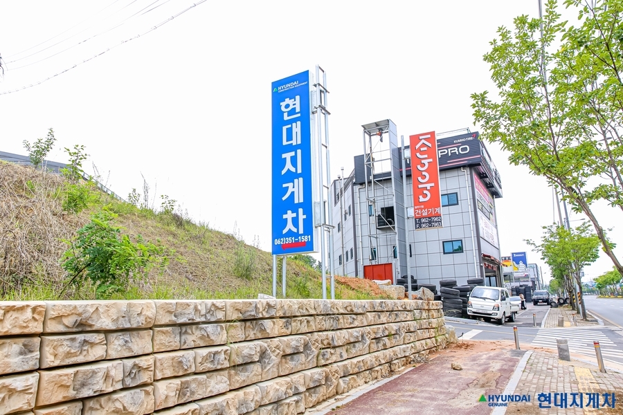비아도천주유소 이미지