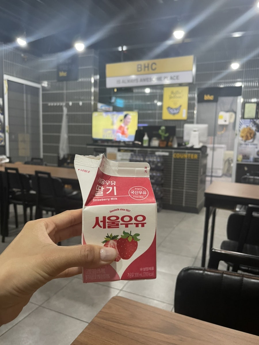 무주이리스모텔 이미지