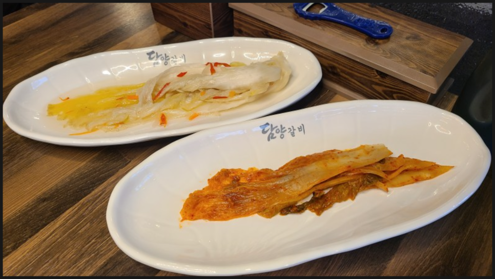 좌동돼지갈비 이미지