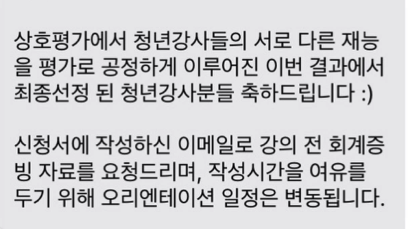 찌컴퍼니 이미지