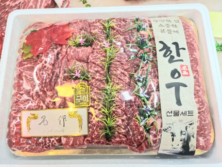 수라축산 이미지