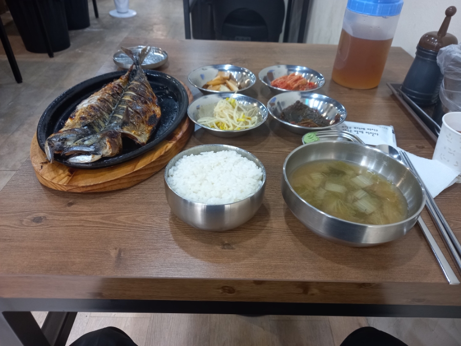 강씨네 생선굼터 이미지