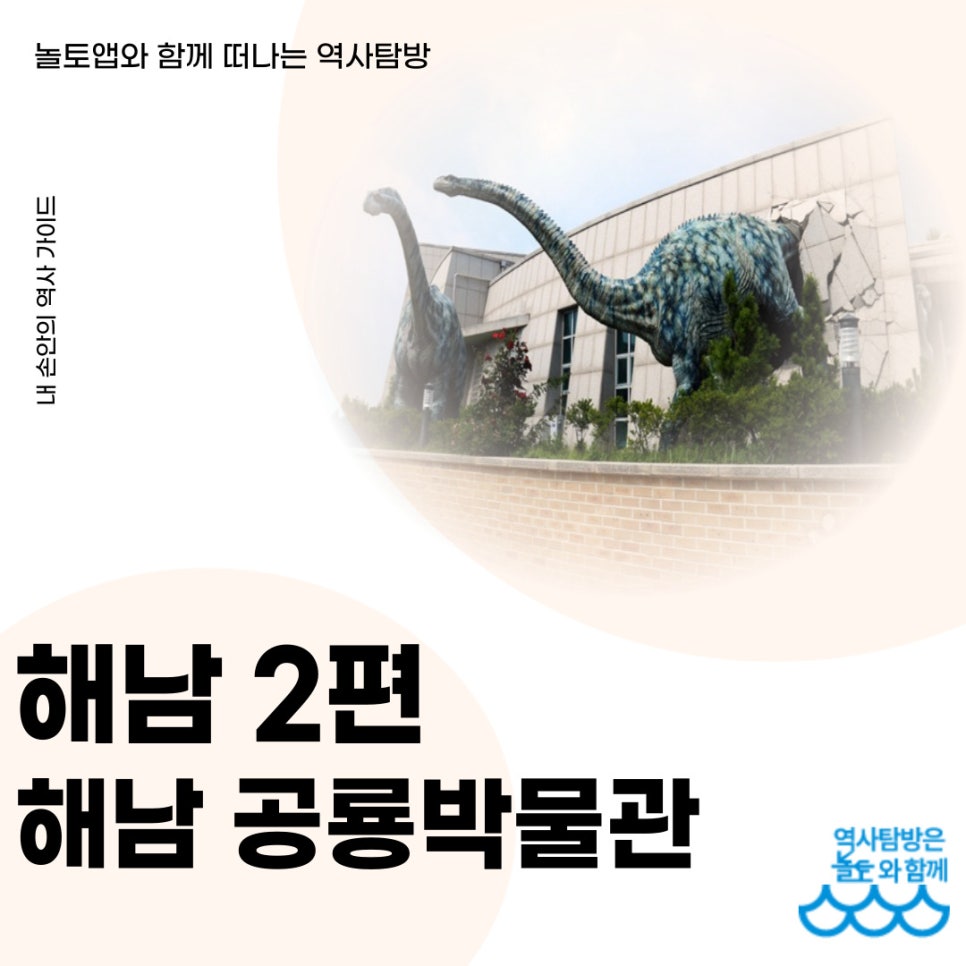 알티아노 이미지