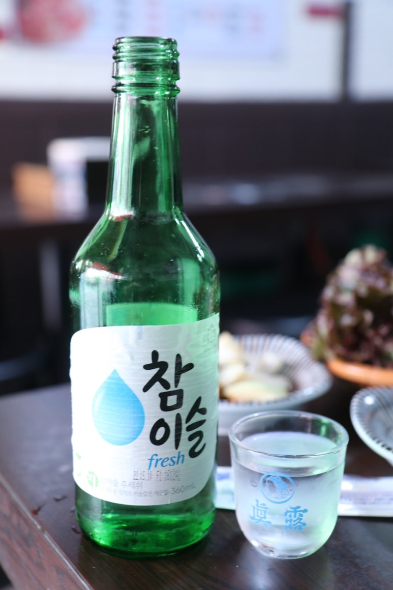 돈대박 이미지