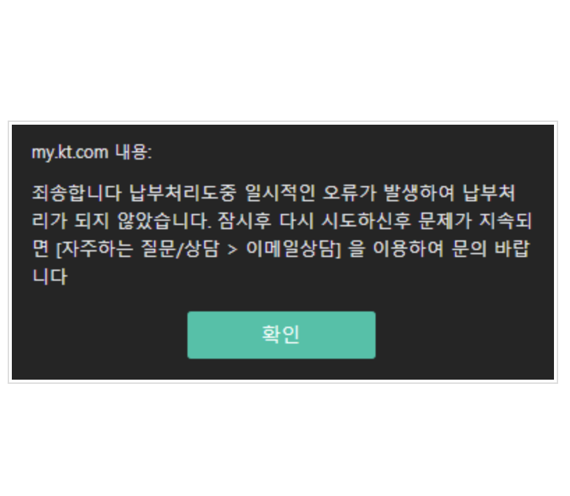 사이아테크 이미지