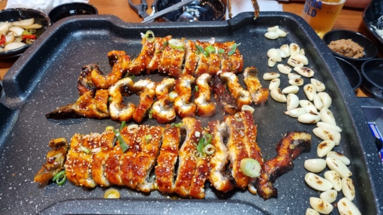 바다장어석쇠구이 이미지