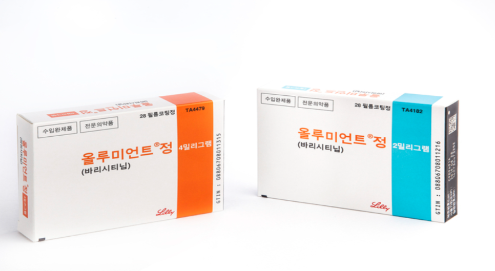 임의원 이미지