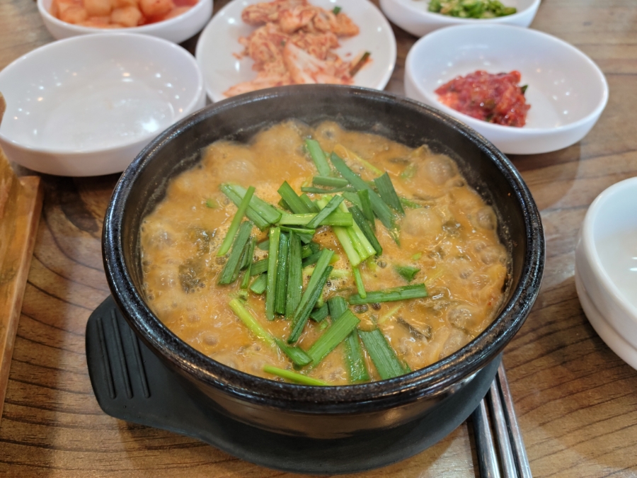 광한루남원추어탕 이미지