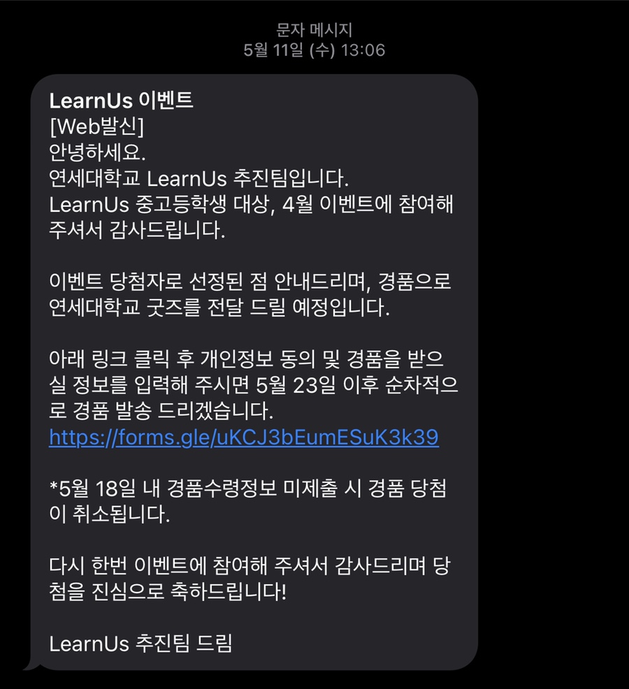 런어스 이미지