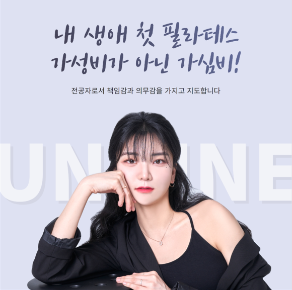 언니네샵 이미지