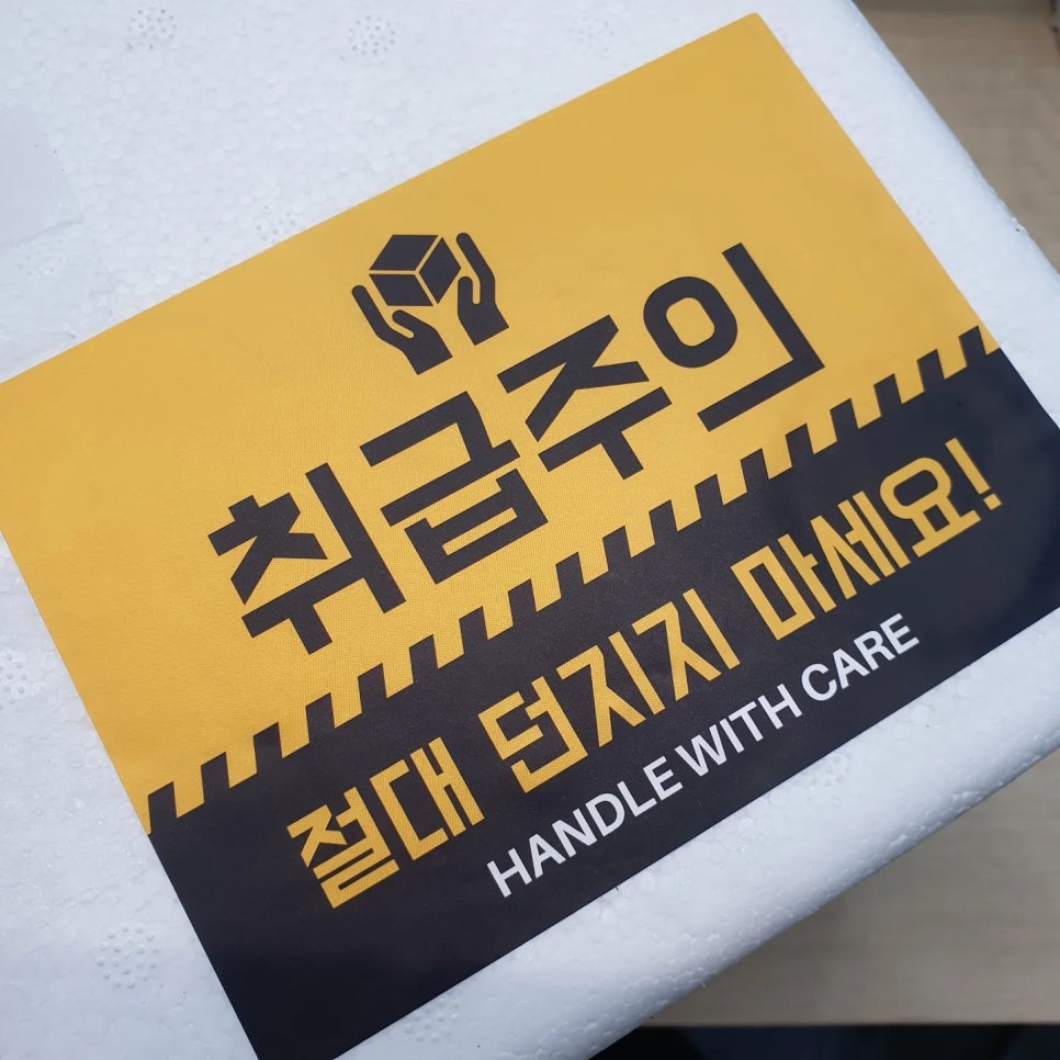 오마이밀 이미지