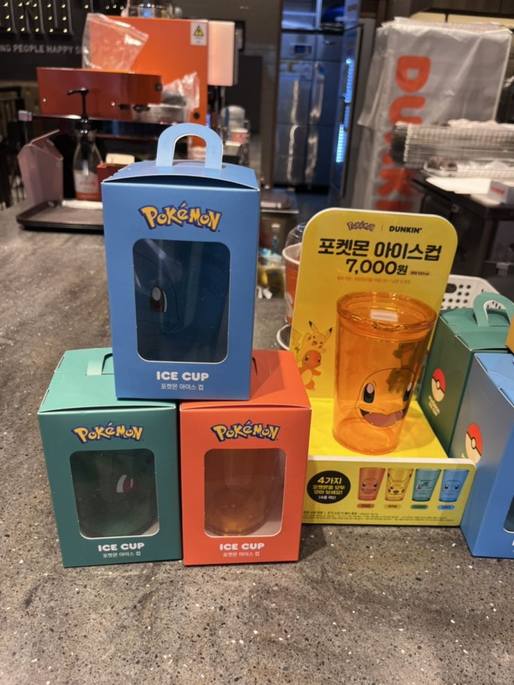젤이뻐아이스 이미지