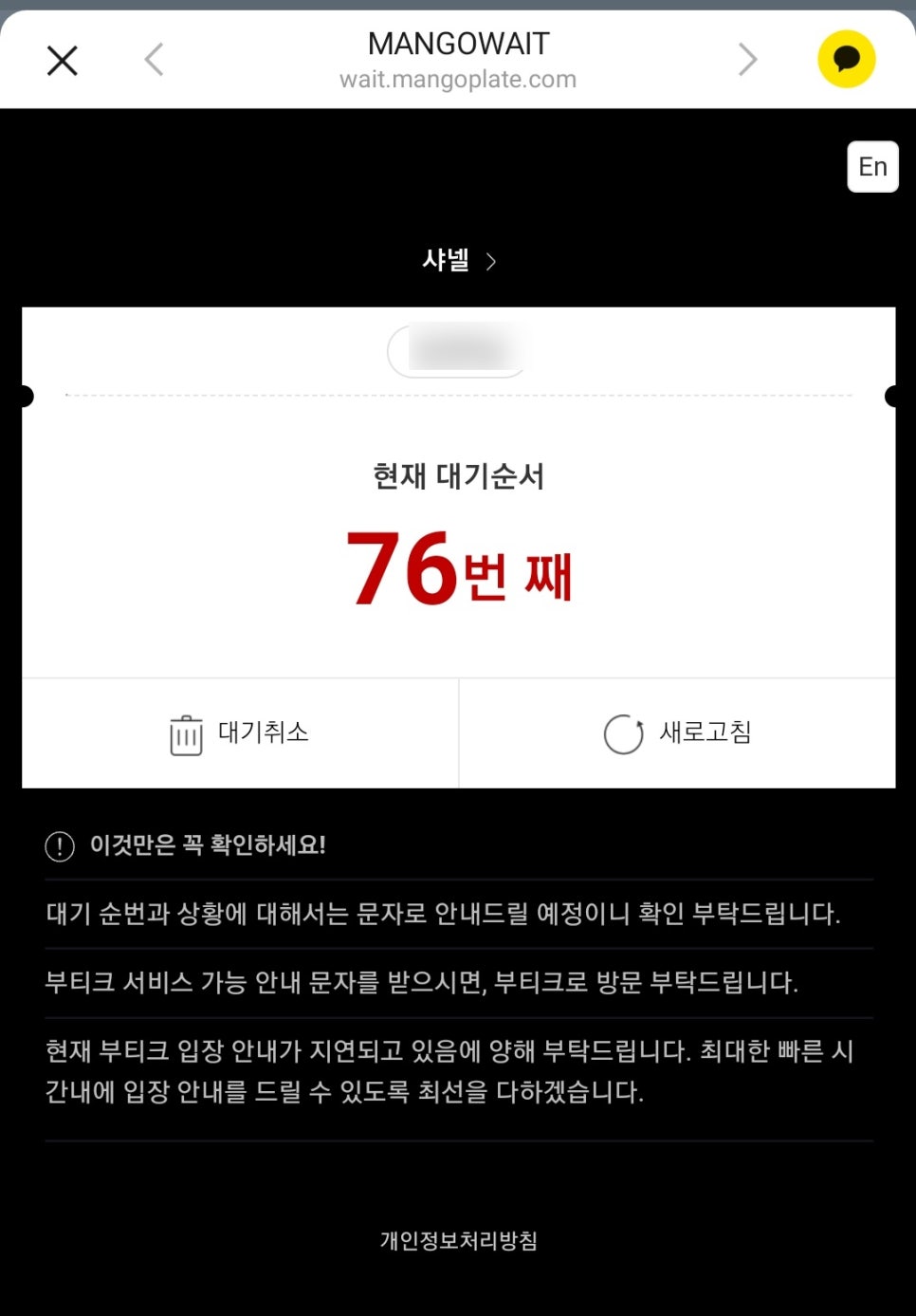 저스트핑크 이미지