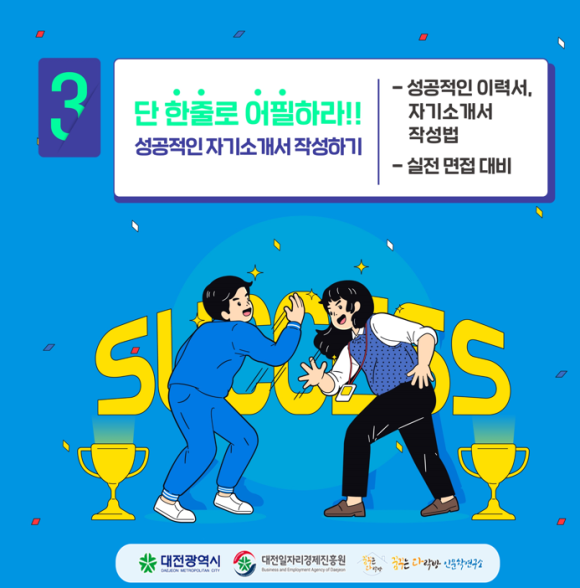 꿈꾸는다락방인문학연구소 이미지