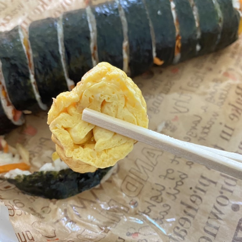 예니김밥 이미지
