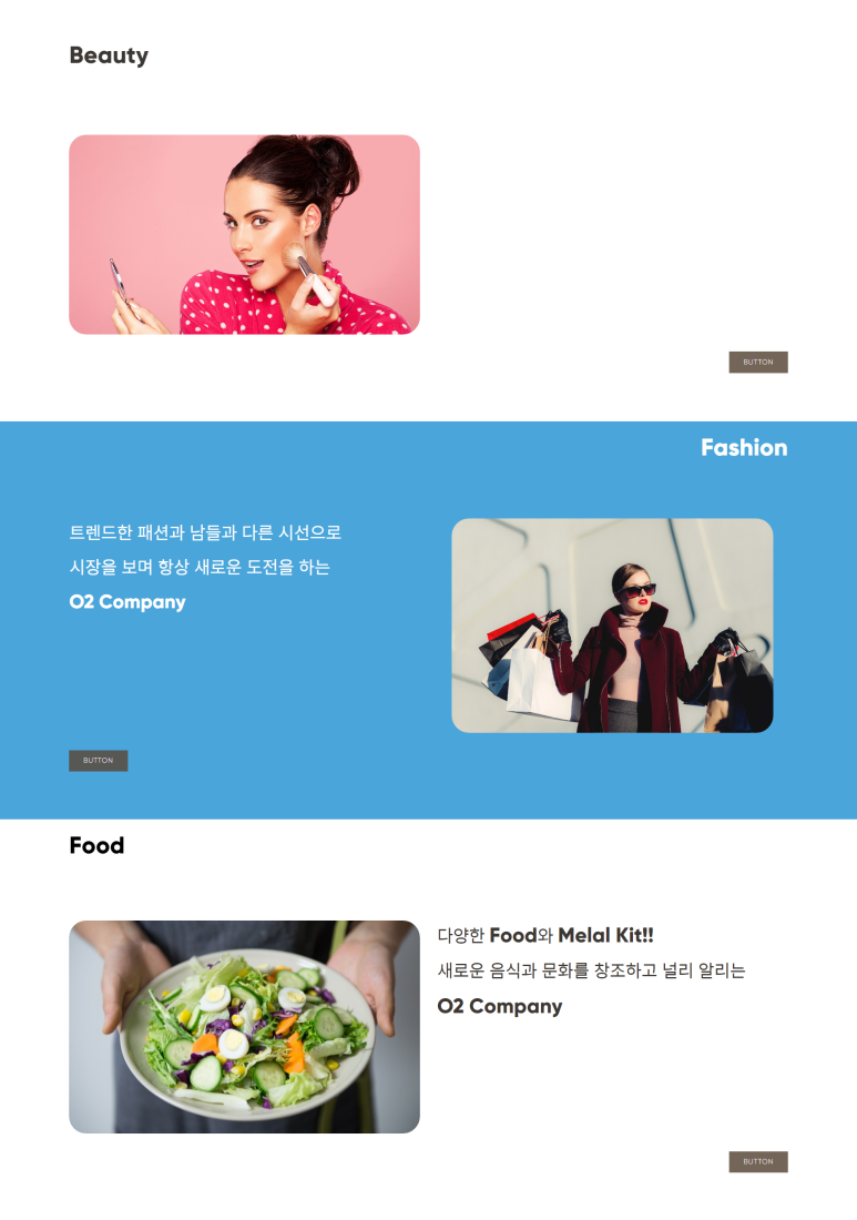 참누리곤충농원 이미지