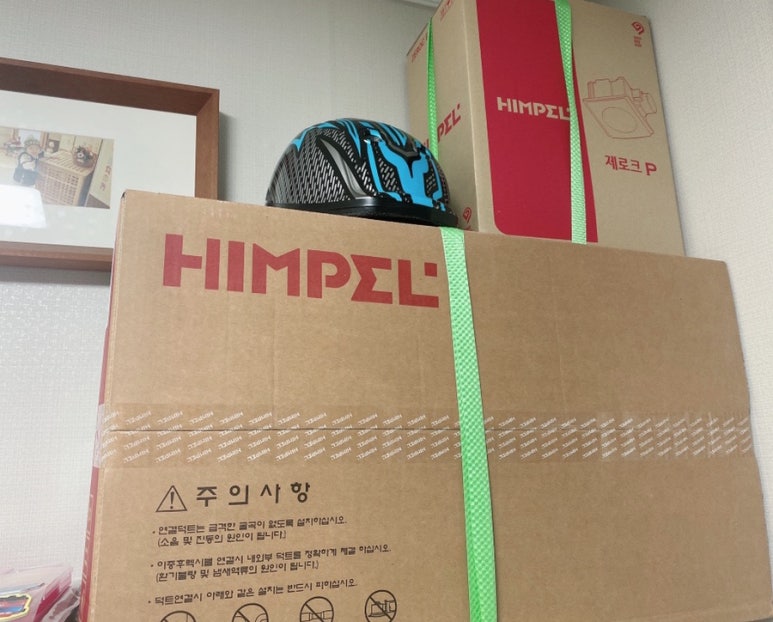 미래전기철물 이미지
