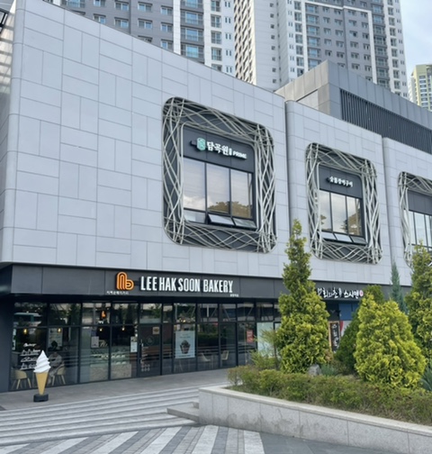 이학순베이커리광명역 이미지