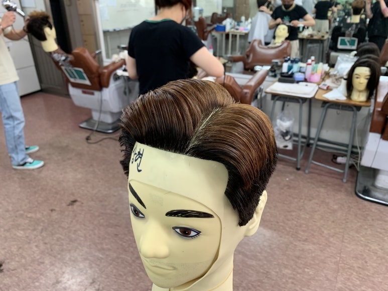 서울강남이용학원 이미지