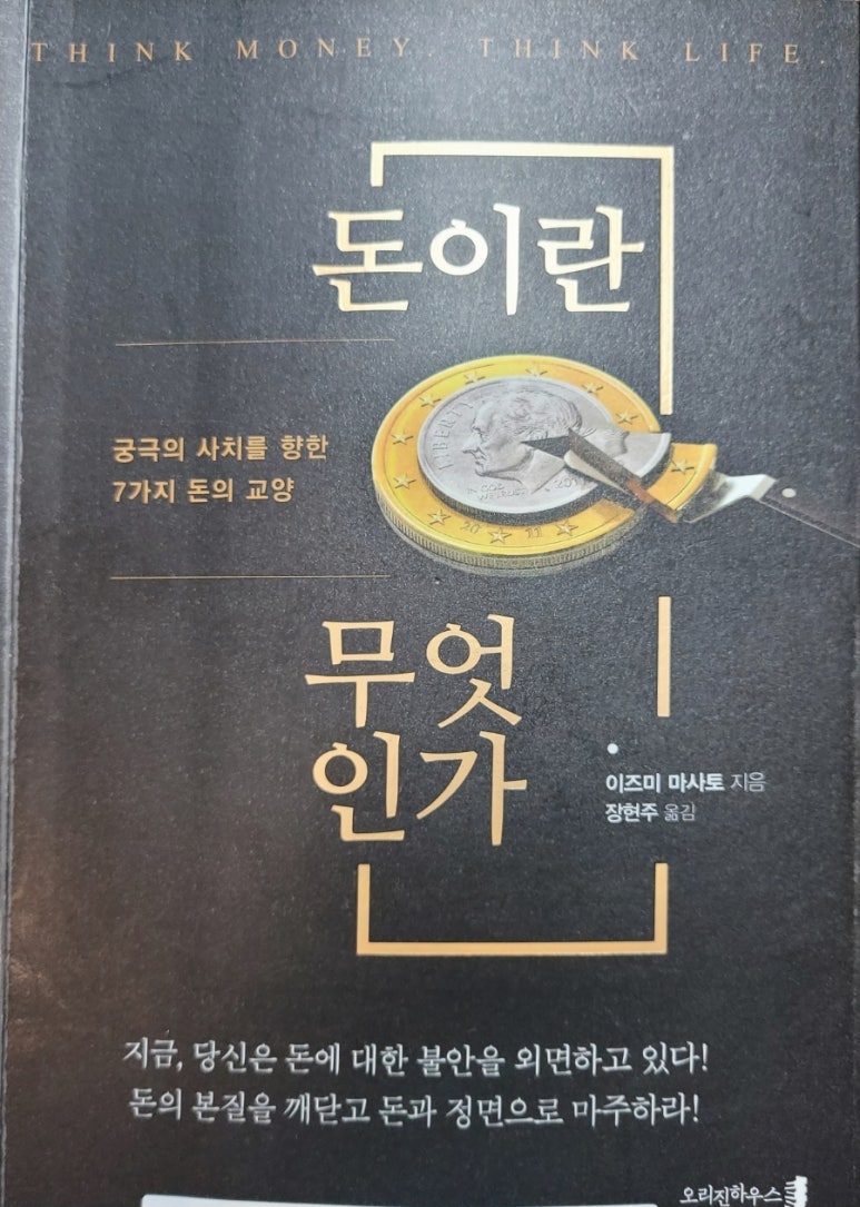 밀루션 이미지