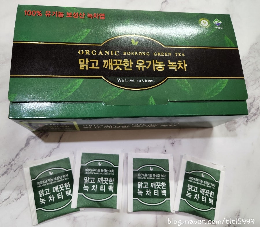 청룡다원 이미지
