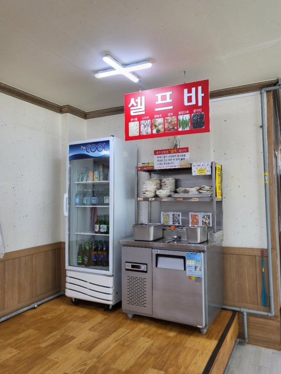 동서식육식당 이미지