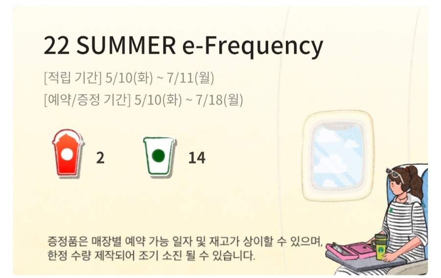 대산터미널 이미지