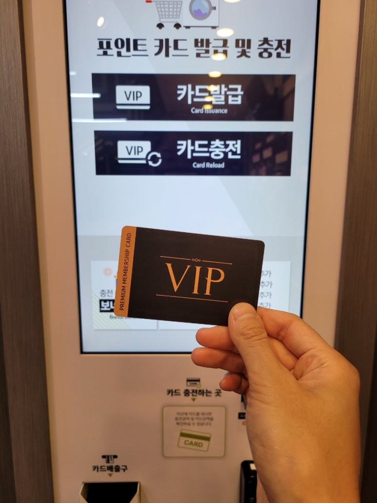 화이트365청주 이미지