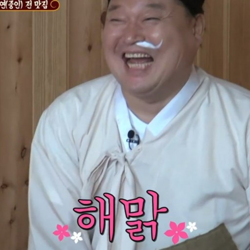 달성장 이미지