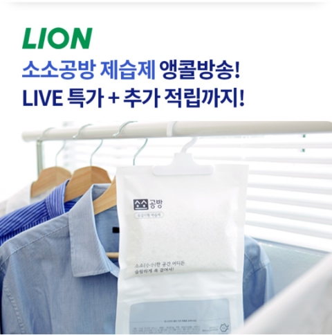 6월공방 이미지